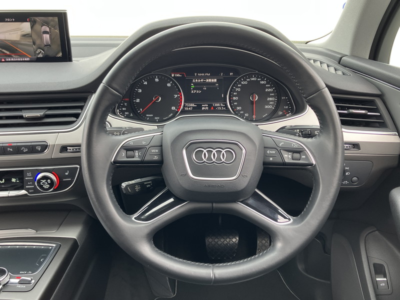 アウディ Q7 中古車