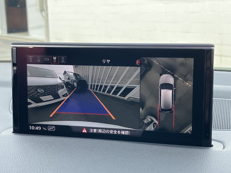 アウディ Q7 中古車