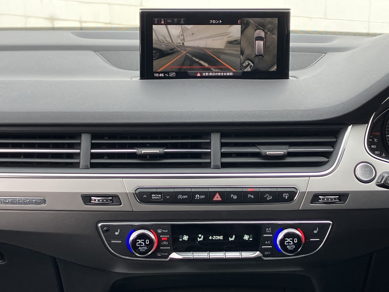 アウディ Q7 中古車