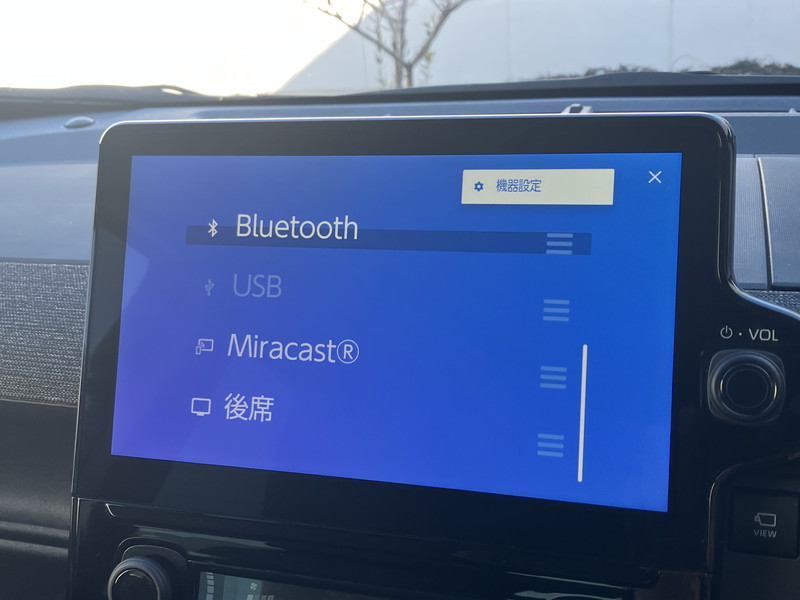 トヨタ シエンタ 中古車
