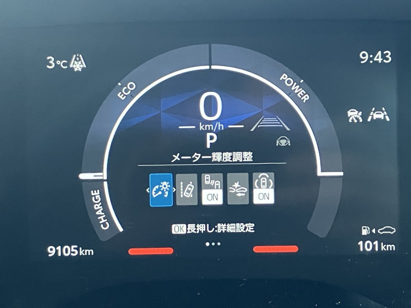 トヨタ シエンタ 中古車