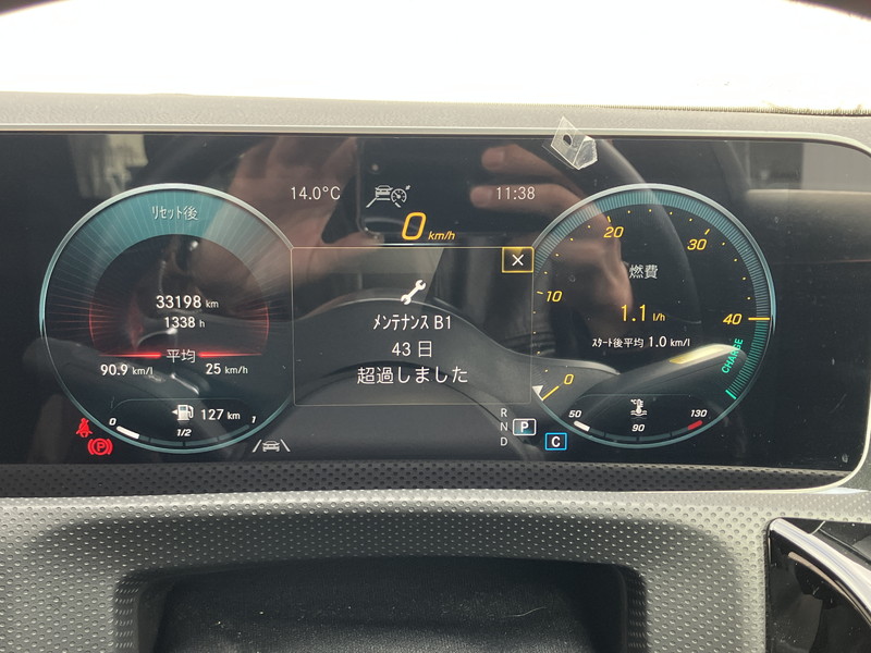 メルセデスベンツ CLAクラス 中古車