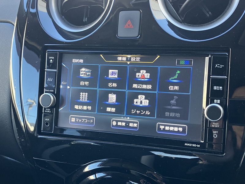 日産 ノート 中古車