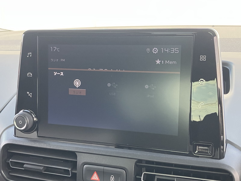 シトロエン ベルランゴ 中古車