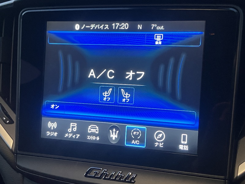 マセラティ ギブリ 中古車