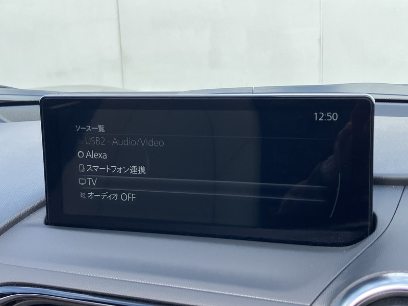 マツダ ロードスター 中古車