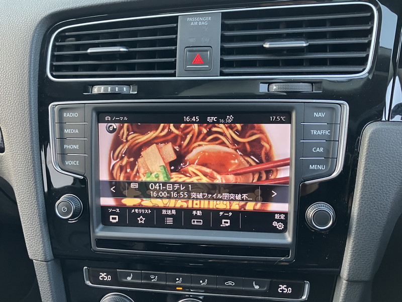 フォルクスワーゲン ゴルフヴァリアント 中古車