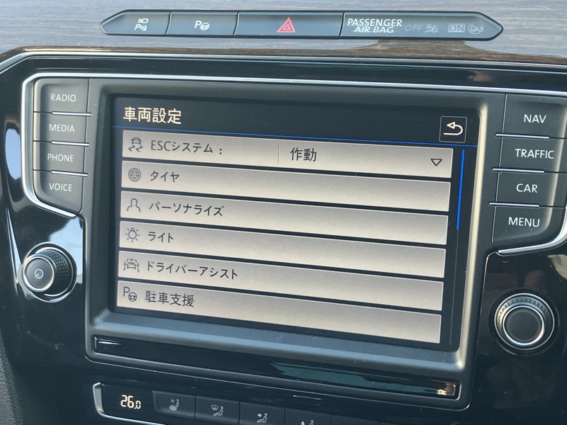 フォルクスワーゲン パサート 中古車