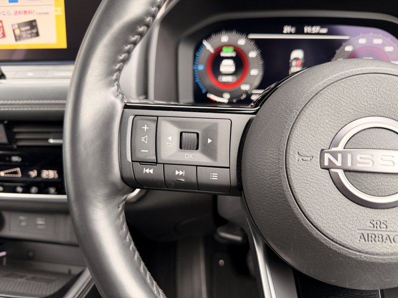 日産 エクストレイル 中古車