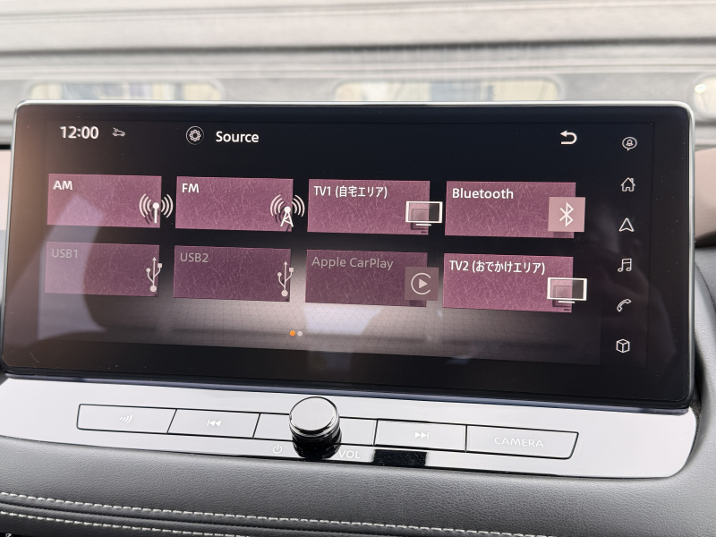日産 エクストレイル 中古車