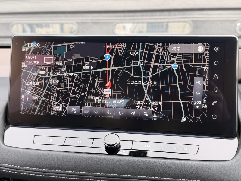 日産 エクストレイル 中古車