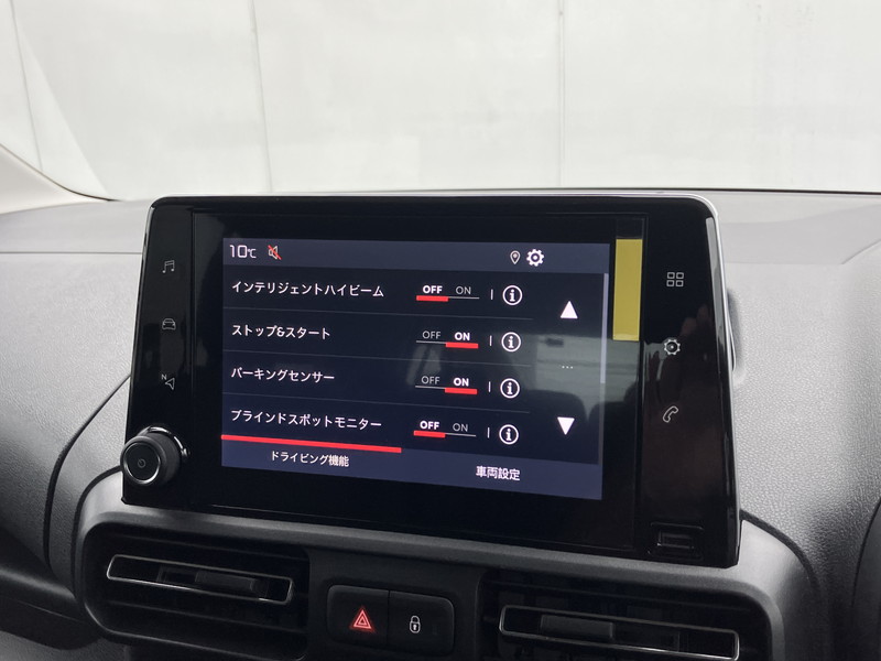 フィアット ドブロ 中古車