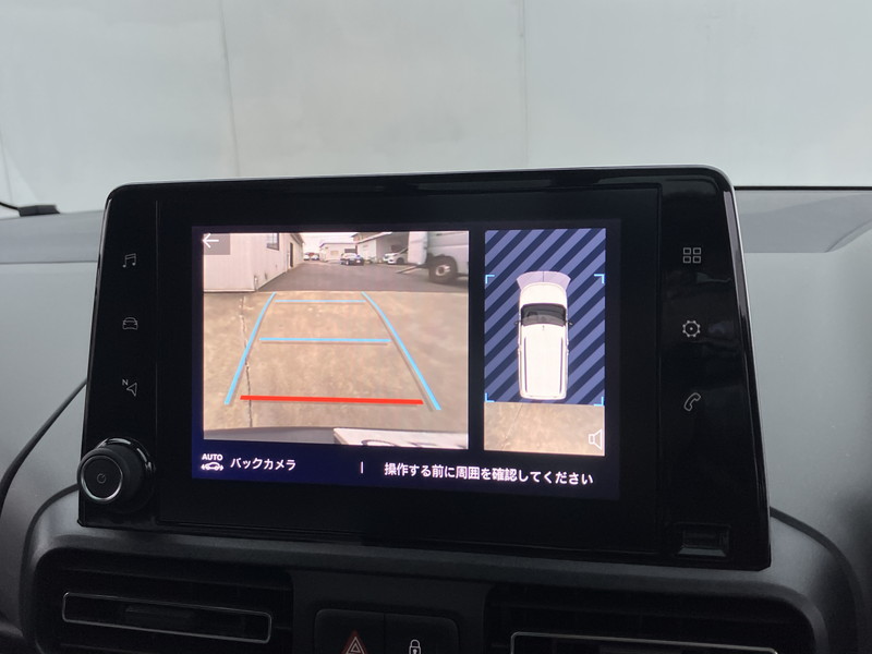 シトロエン ベルランゴ 中古車