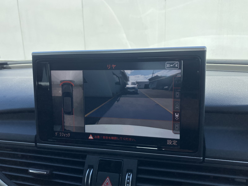 アウディ A6 中古車