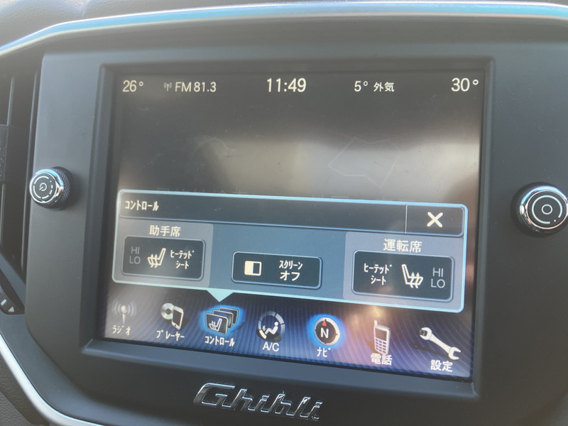 マセラティ ギブリ 中古車