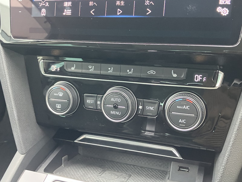 フォルクスワーゲン パサートヴァリアント 中古車