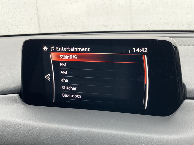 マツダ CX-8 中古車