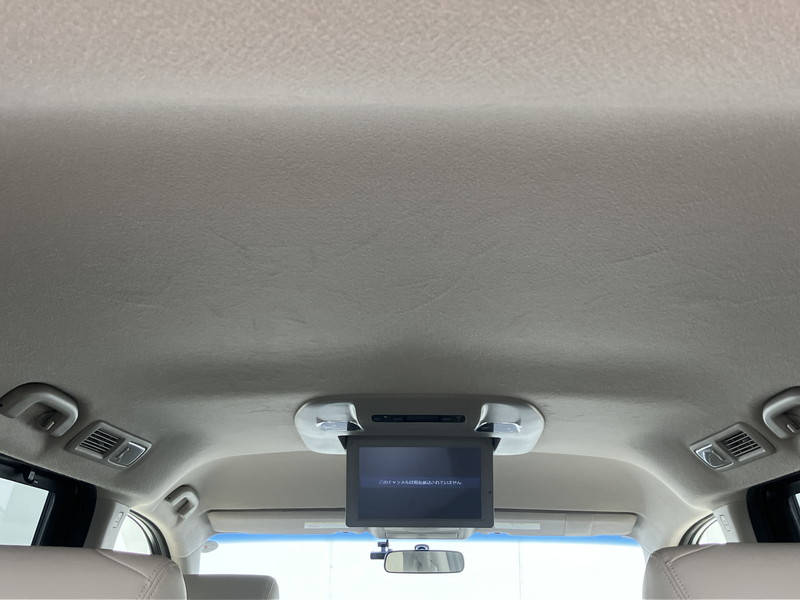 日産 エルグランド 中古車