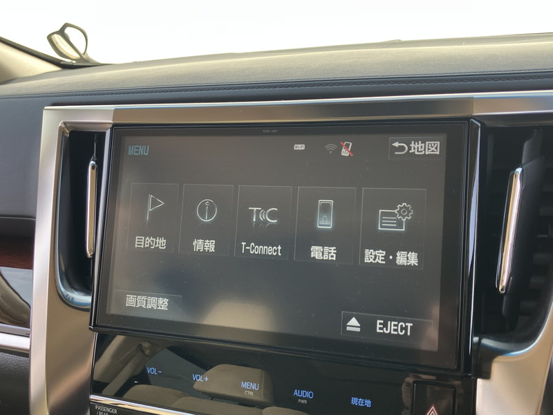 トヨタ アルファード ハイブリッド 中古車