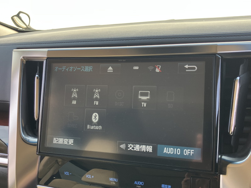 トヨタ アルファード ハイブリッド 中古車