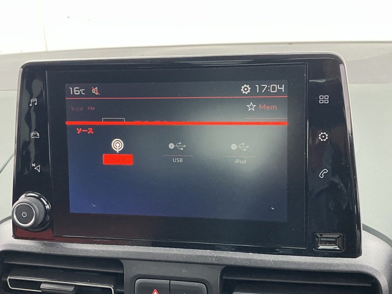 シトロエン ベルランゴ 中古車