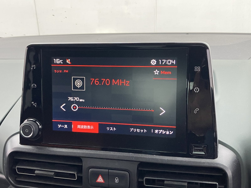 シトロエン ベルランゴ 中古車