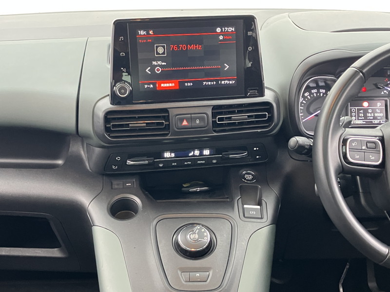 シトロエン ベルランゴ 中古車