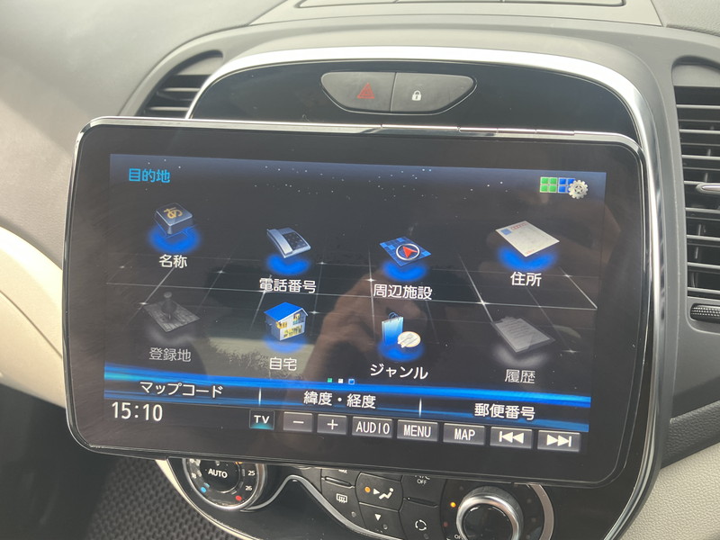 ルノー キャプチャー 中古車