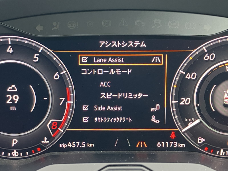 フォルクスワーゲン アルテオン 中古車