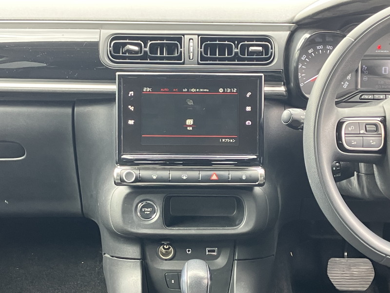 シトロエン C3 中古車