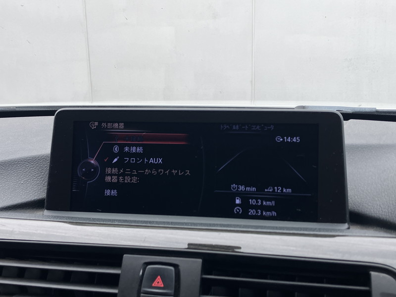 BMW 3シリーズ 中古車