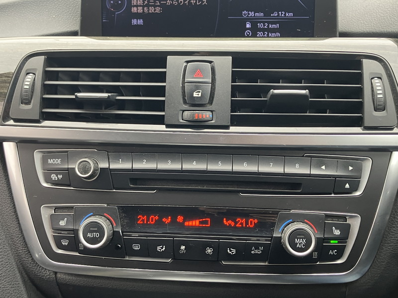 BMW 3シリーズ 中古車