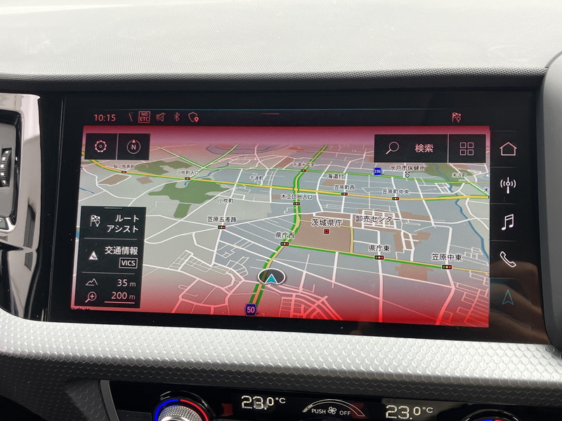 アウディ A1 中古車