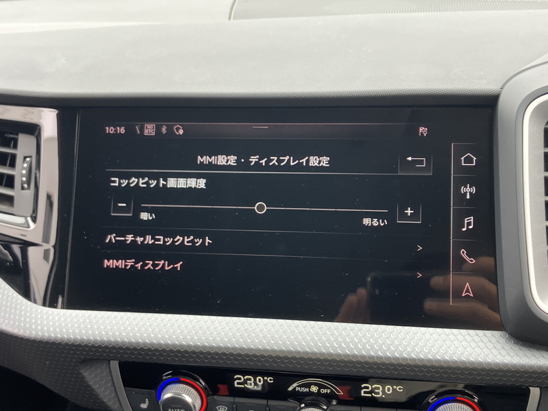 アウディ A1 中古車