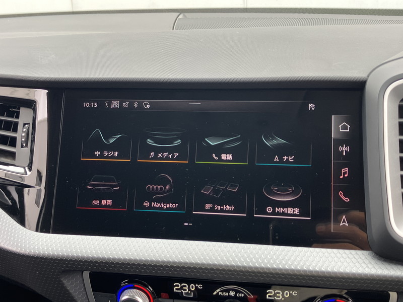 アウディ A1 中古車