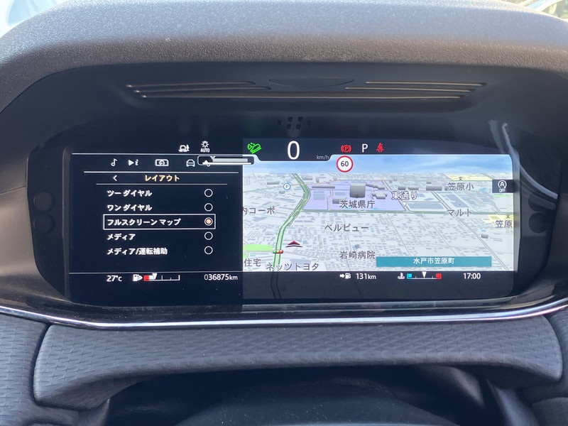 ランドローバー レンジローバー EVOQUE 中古車
