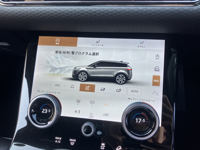 ランドローバー レンジローバー EVOQUE 中古車