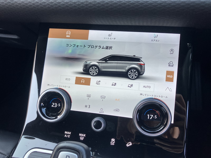 ランドローバー レンジローバー EVOQUE 中古車