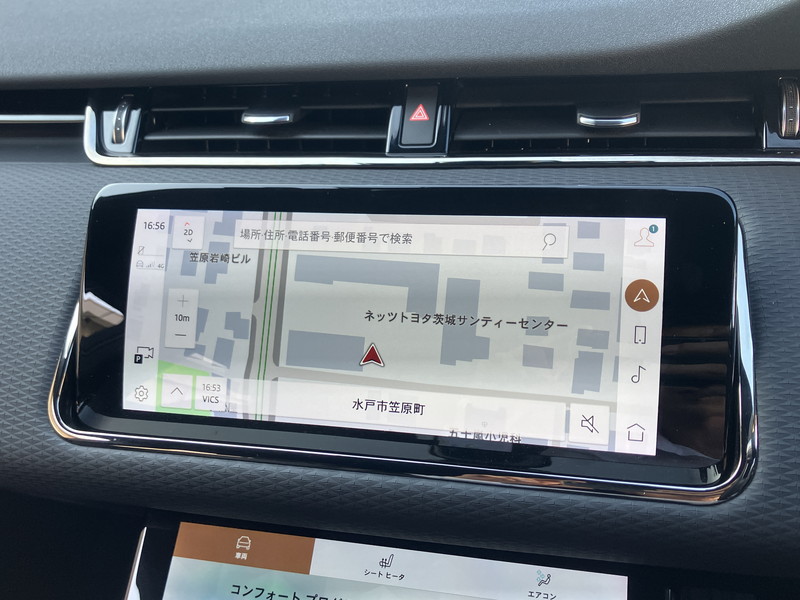 ランドローバー レンジローバー EVOQUE 中古車