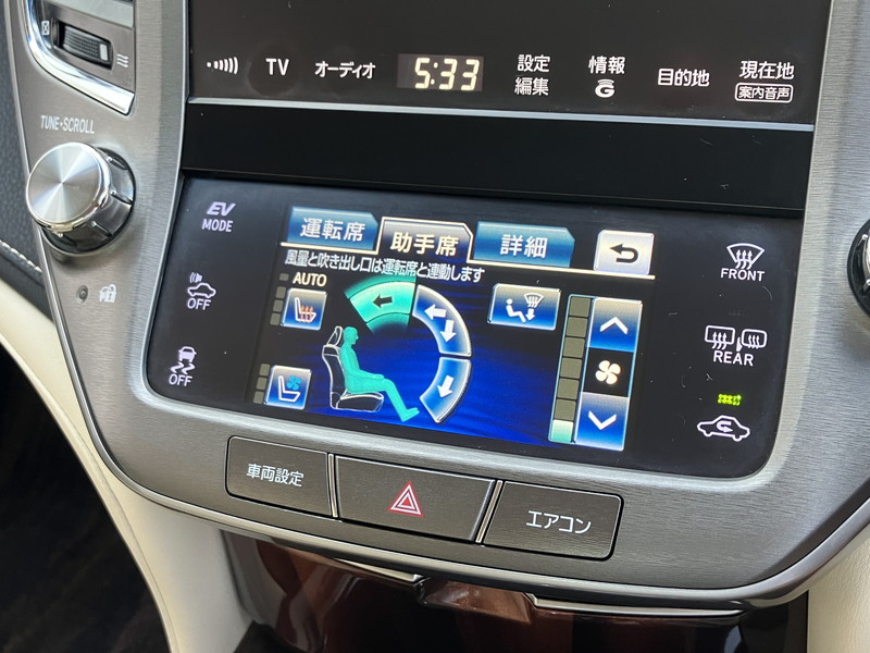 トヨタ クラウンハイブリッド 中古車