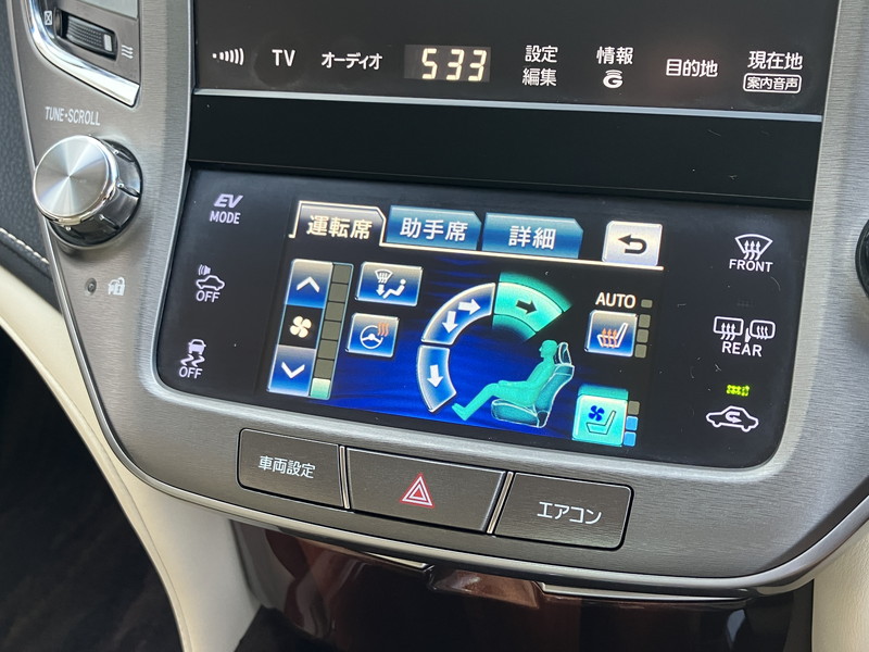 トヨタ クラウンハイブリッド 中古車