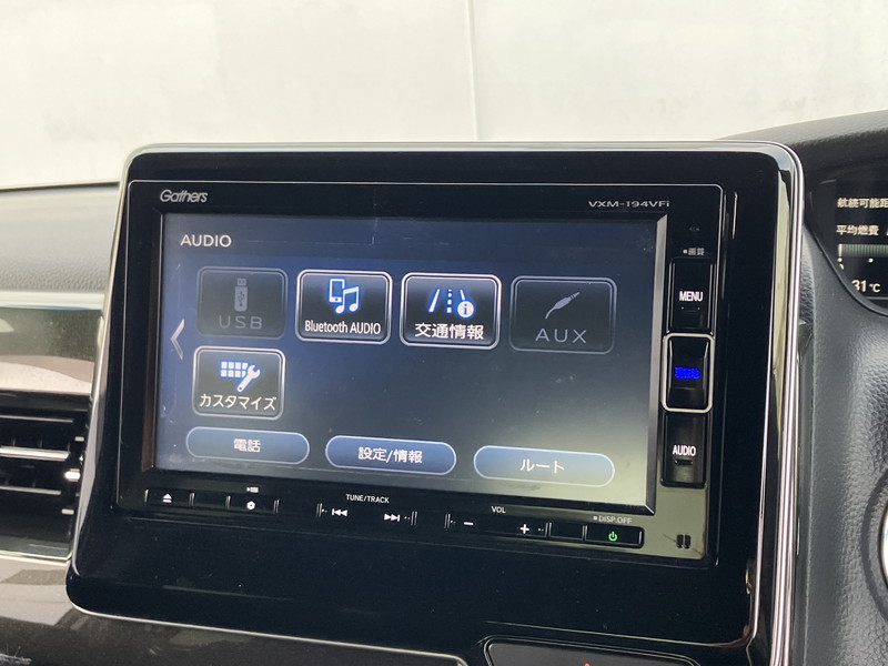 ホンダ N-BOX 中古車