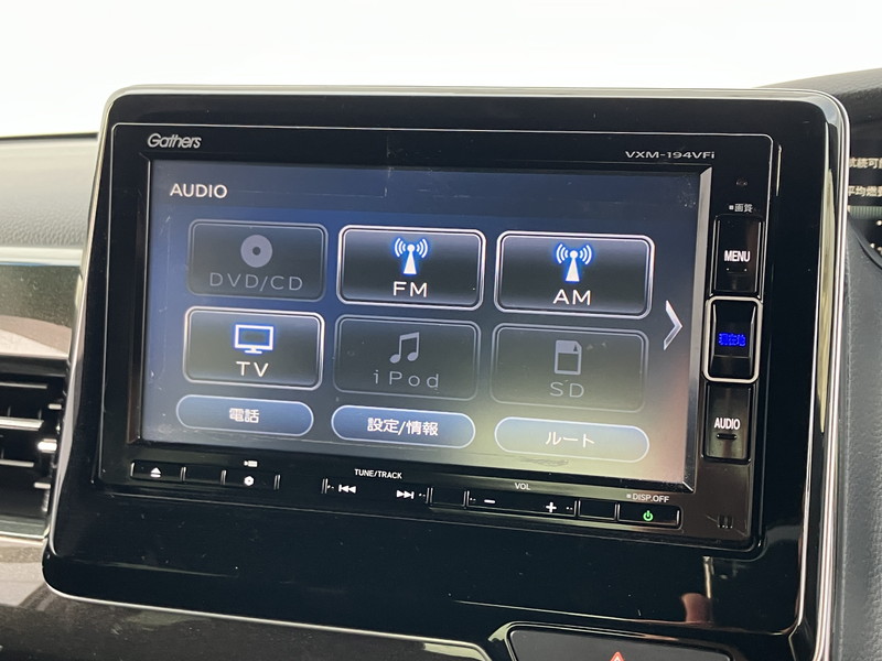 ホンダ N-BOX 中古車