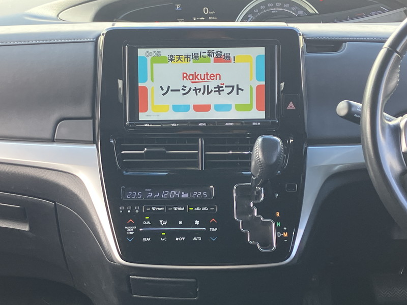 トヨタ エスティマ 中古車