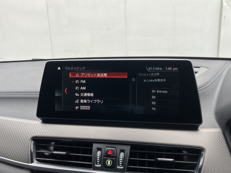 BMW 2シリーズ 中古車