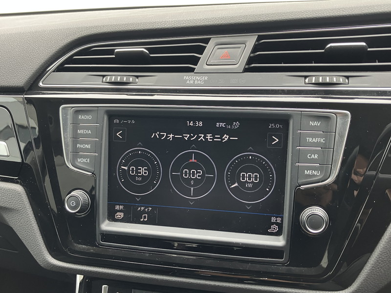 フォルクスワーゲン ゴルフトゥーラン 中古車