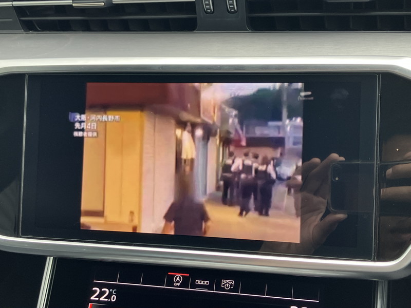 アウディ A6 中古車