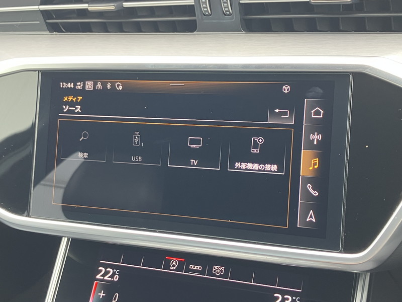 アウディ A6 中古車