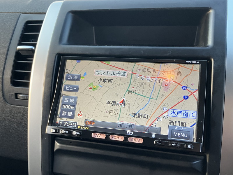 日産 エクストレイル 中古車