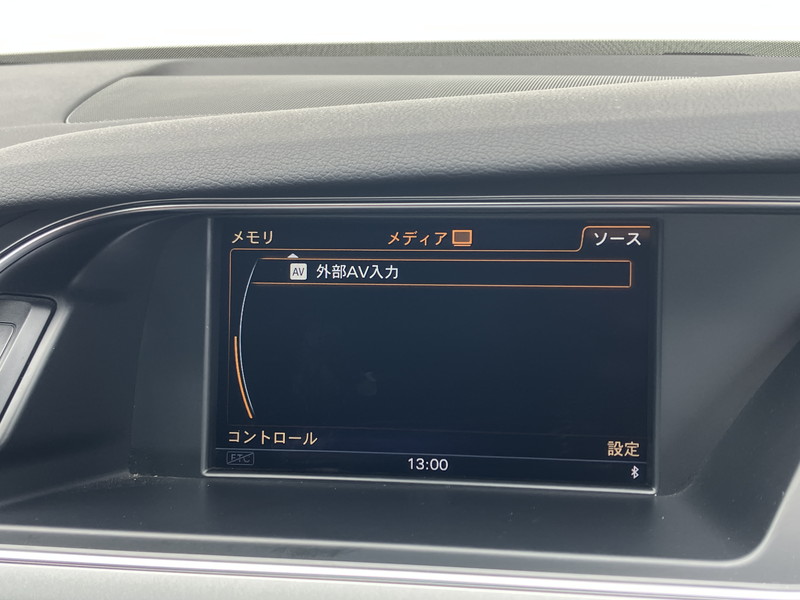 アウディ S4 中古車